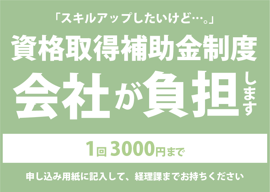 真心込めたチラシデザインをお手頃価格で提供します 【12月～新価格！】あなたの想いを丁寧にデザインします！ イメージ9