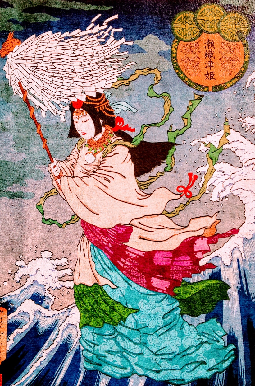 あなたとご縁のある日本の神様をお知らせします あなたの神様∞マッチングリーディング イメージ1