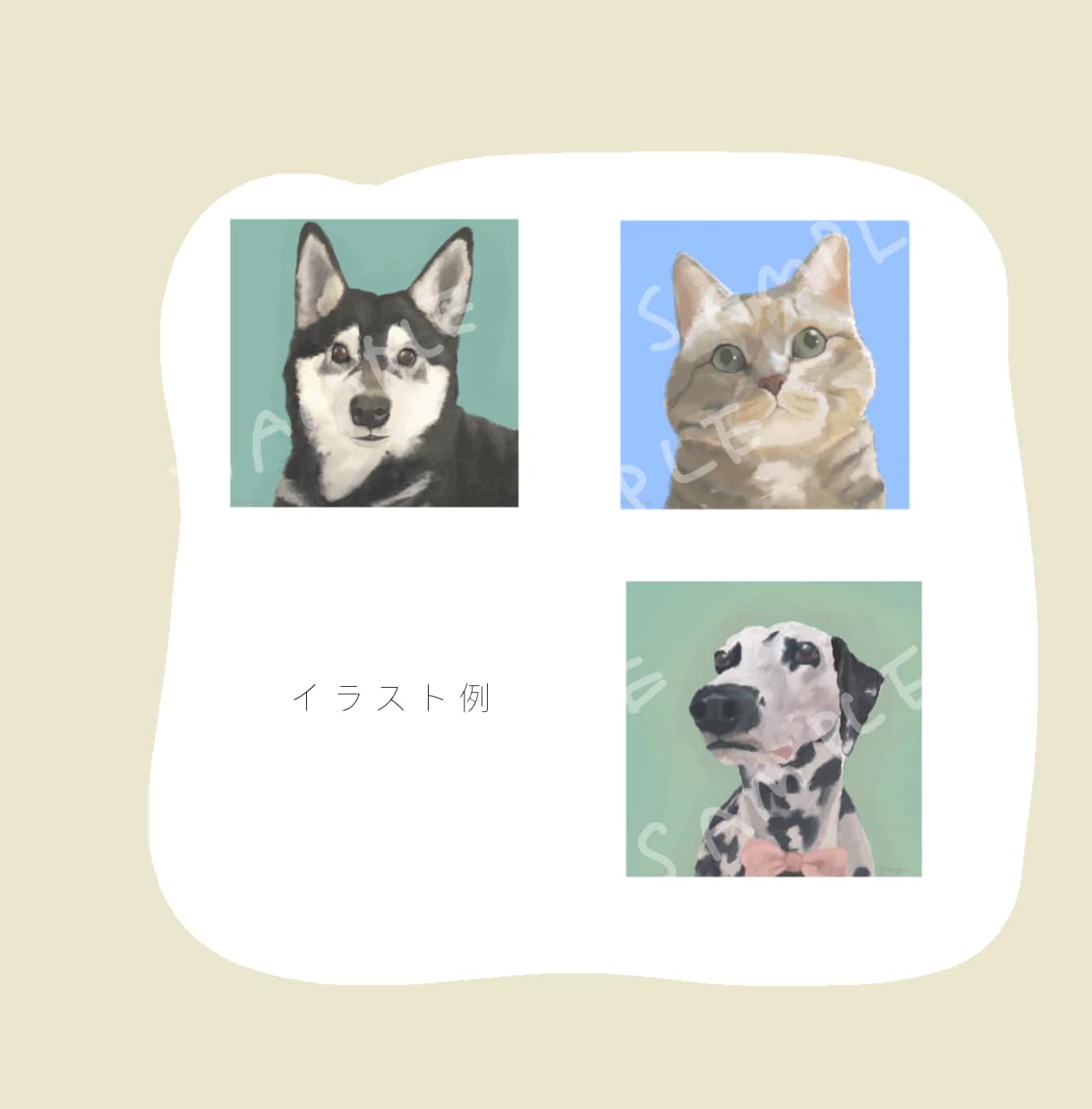 リアルであたたかいペットイラスト描きます 愛しいあの子を、リアルに。温もりの伝わるイラストを作成します イメージ6