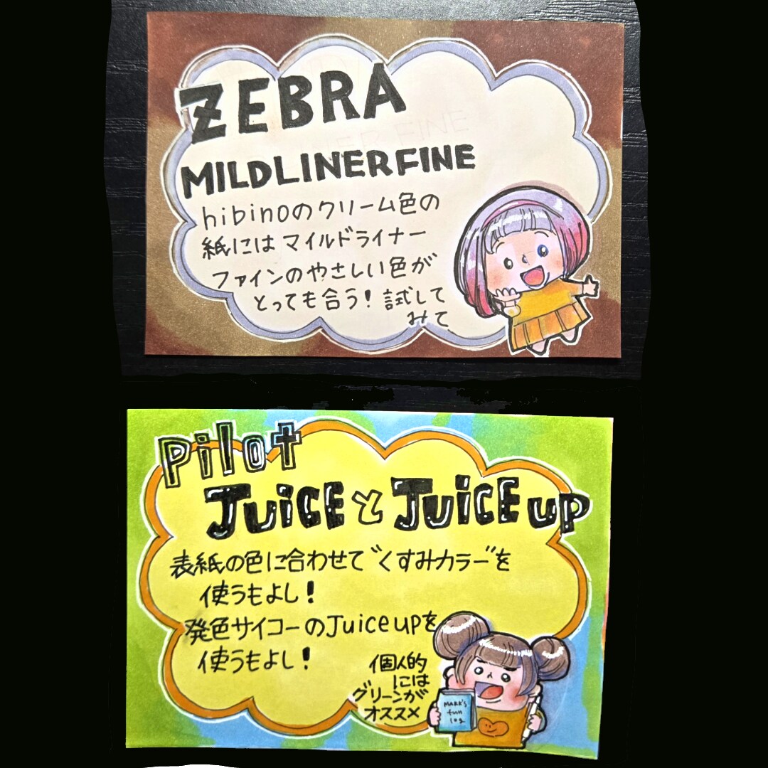 全国店舗採用✦現役プロが可愛い手書きＰＯＰ描きます 可愛いだけじゃない！スタッフの代わりに接客する手書きＰＯＰ イメージ10
