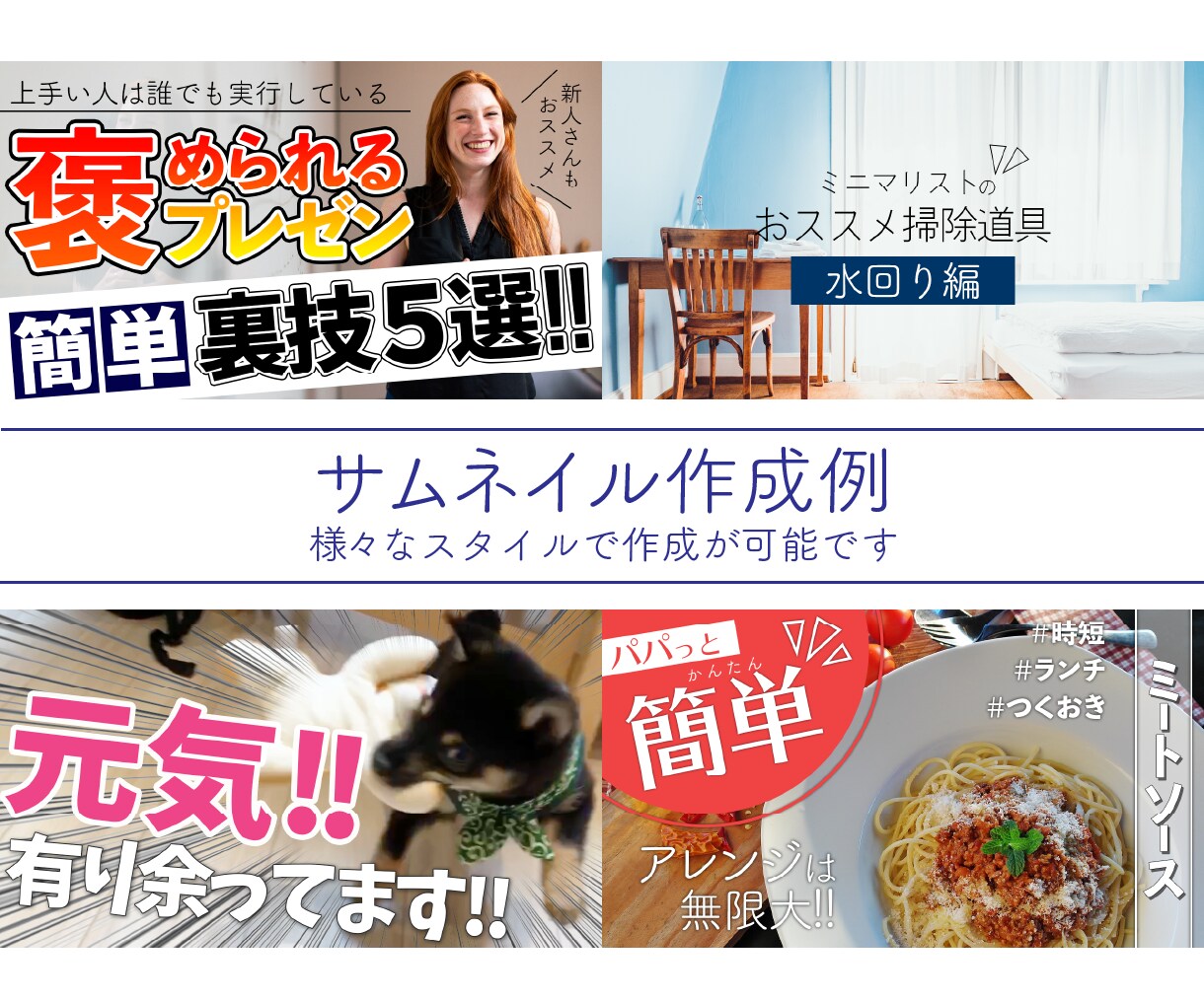 VTuberさんの切り抜き動画作ります 雑談からゲーム配信まで、低価格でご希望通りに作ります！ イメージ2