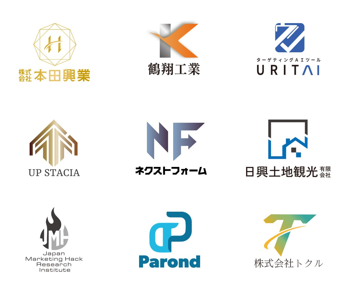 修正無制限。企業・店舗の高品質ロゴ制作します 品質・安心感重視 初稿3案 洗練ロゴをご提案 イメージ5
