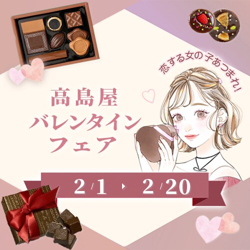 バナー広告作成します 丁寧かつスピーディに作品をお届けいたします！ イメージ3
