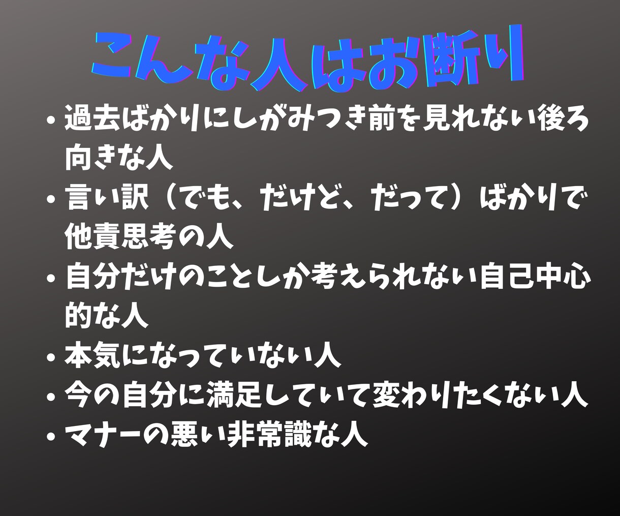 簡単✅　ほぼコピペ＆自動化の仕組み・すべて教えます ❌なかなか着手しない⭕️あなたのお尻を叩く期限付きサポート付 イメージ6