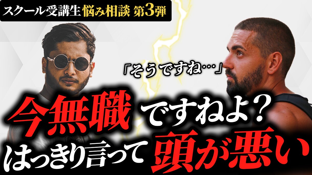 編集からサムネ・台本までまるっと承ります フルテロップ追加料金なし！丸投げOK！ イメージ4