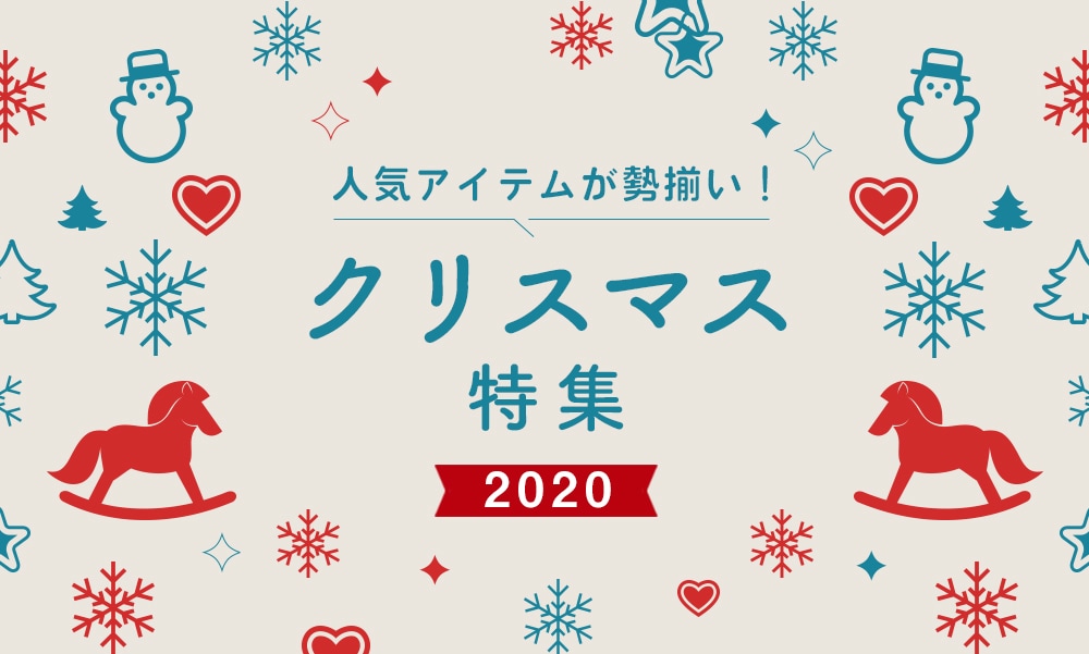 バナー作成します ＼Ｗebメディア経験有デザイナーのトレンドデザイン／ イメージ5