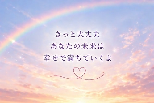 お家の動物さんとお話する方法教えます お家の動物さんと話せるアニマルコミュニケーション・プチ講座 イメージ8