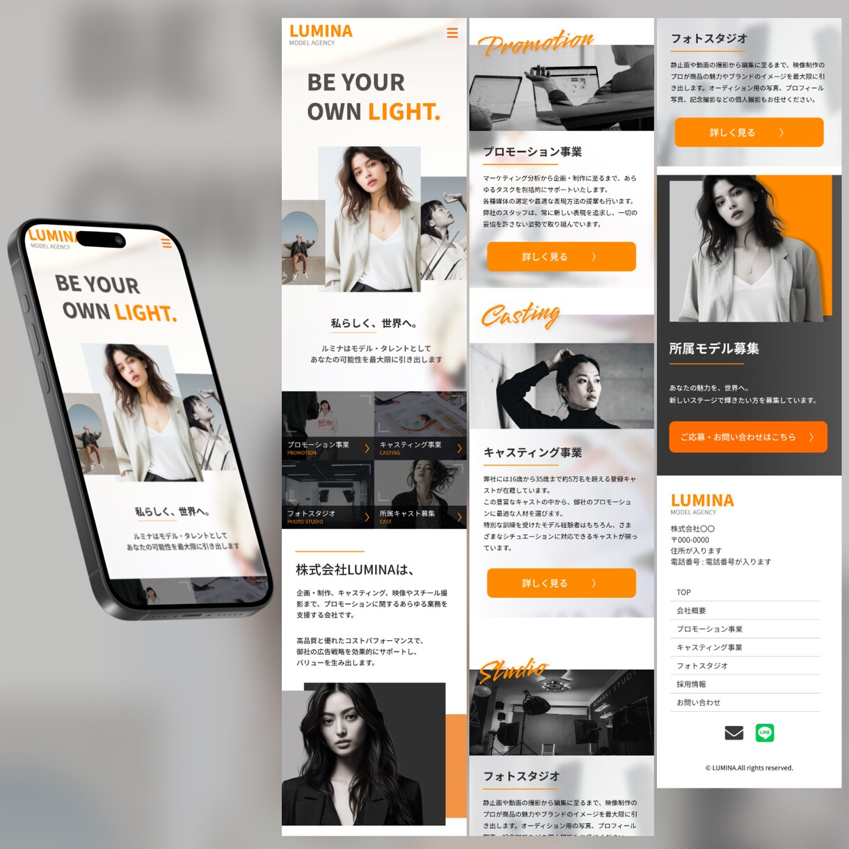 AI案の理想をプロが本物のサイトへ仕上げます AIが思い通りにならない…そのお悩みを全力で解決！ イメージ4