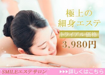 ご希望のバナー・ヘッダーのWEB画像を作成します ★伝わる・売れるバナーやヘッダー等を心を込めて作成します★ イメージ3