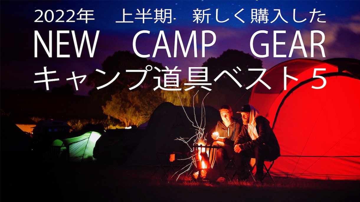 YouTube動画など様々な動画を制作致します クライアント様の抱えている問題を動画を通して解決致します イメージ3