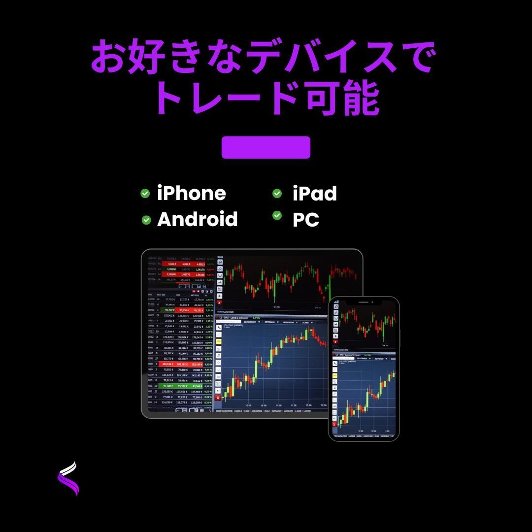 スマホ1台だけで完結するFXスキャル手法を教えます 空いた時間にスマホだけでトレードできる無裁量FXスキャル手法 イメージ5