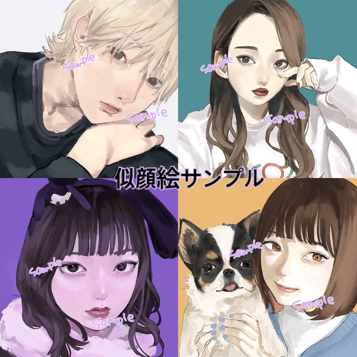 キャラクター･似顔絵アイコンを描きます 自分だけのSNSアイコンがほしい方へ イメージ2