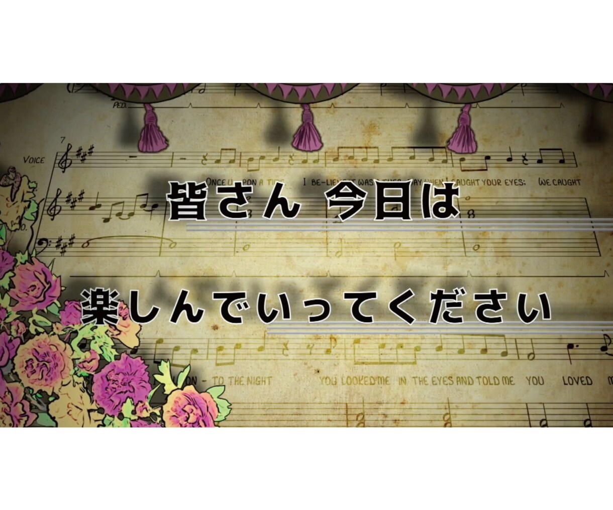 ゲスト紹介できるオープニングムービーお作りします 人形劇のような可愛い演出で入場に期待感が高まります。 イメージ6