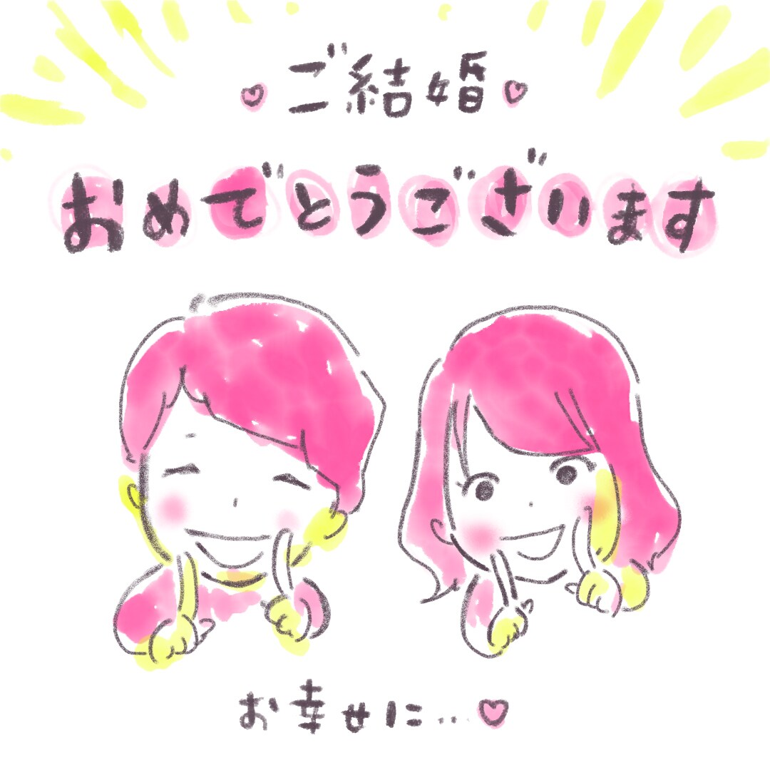あなたにそっくり！かわいい似顔絵を描きます 一目見てわかる、あなただけのユニークな魅力 イメージ1