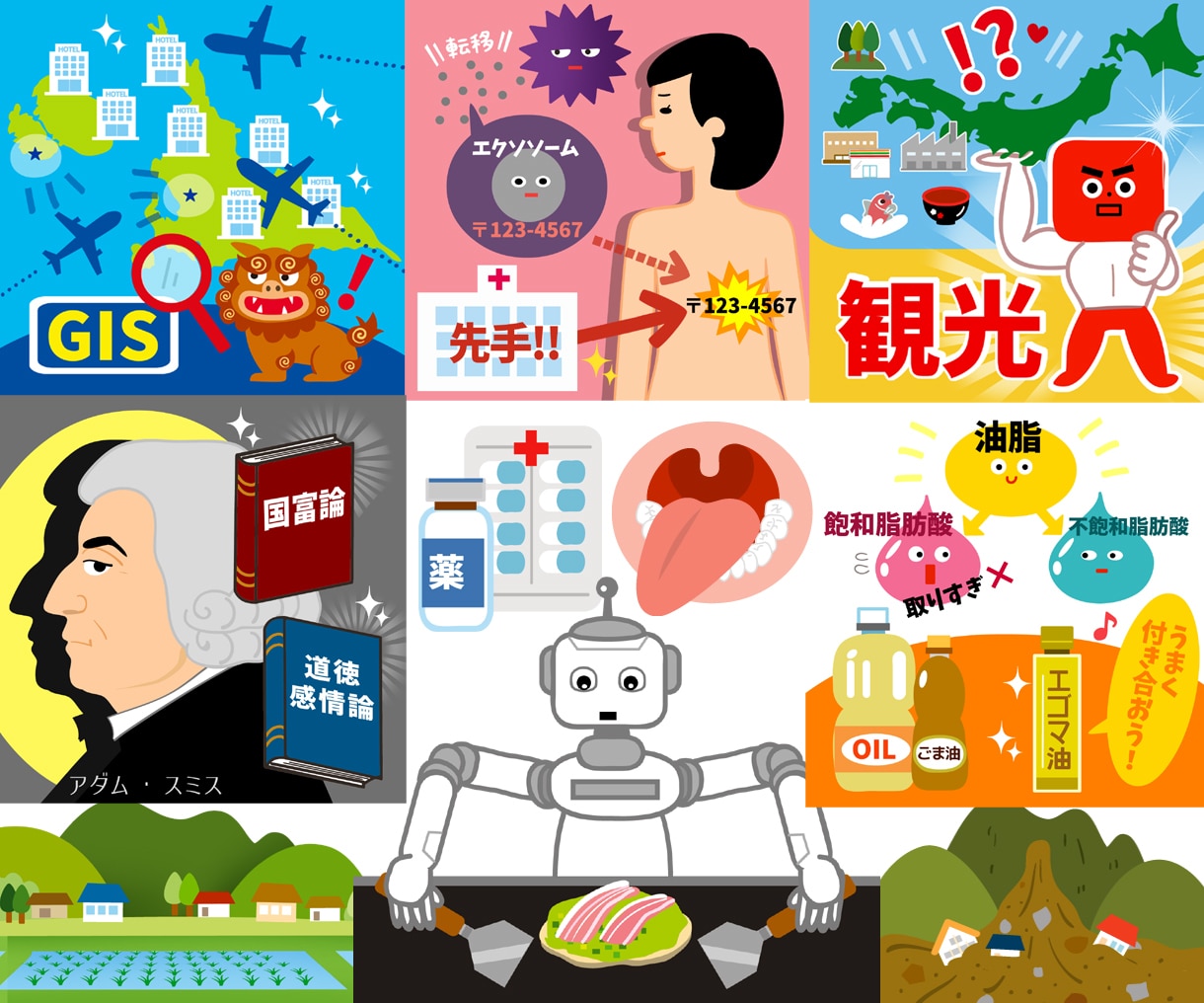 わかりやすくて楽しいイラストを描きます ゆるいものからクセの強いものまでお好みのタッチで制作します。 イメージ6