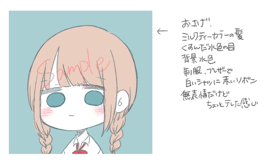 アイコン用ミニキャライラスト描きます 学生さんにオススメ1000円でコテキャラのアイコンが作れる！ イメージ3