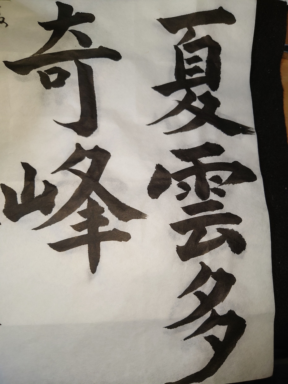 手紙作成代筆致します　手書きメニューなど作成します ファンレターやラブレター代筆します。文章もご一緒に考えます。 イメージ4