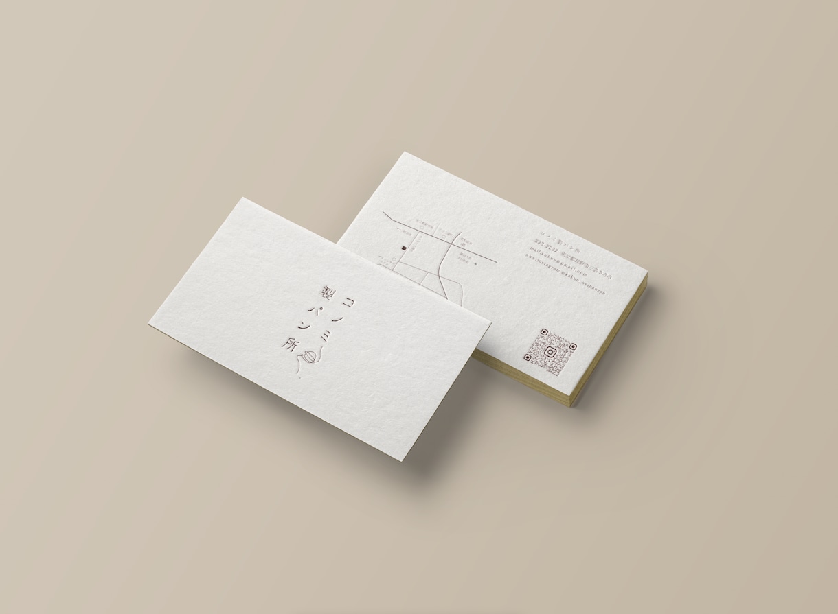シンプルで洗練された名刺を作成します 印象に残り、手元に残したくなる名刺を制作致します イメージ9