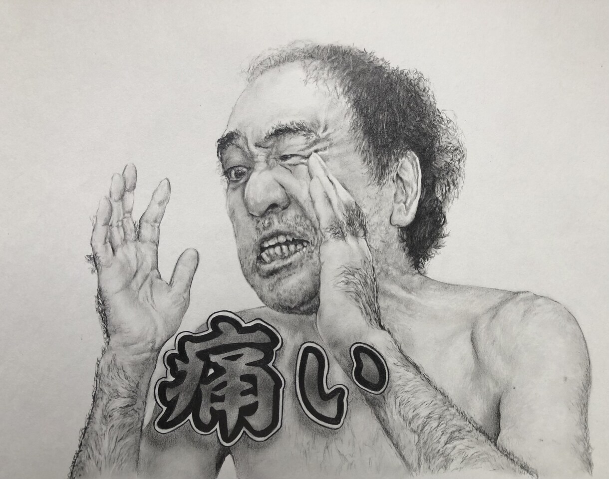 鉛筆でリアルな似顔絵など描きます アナログの原点　手描き鉛筆画の魅力を イメージ5