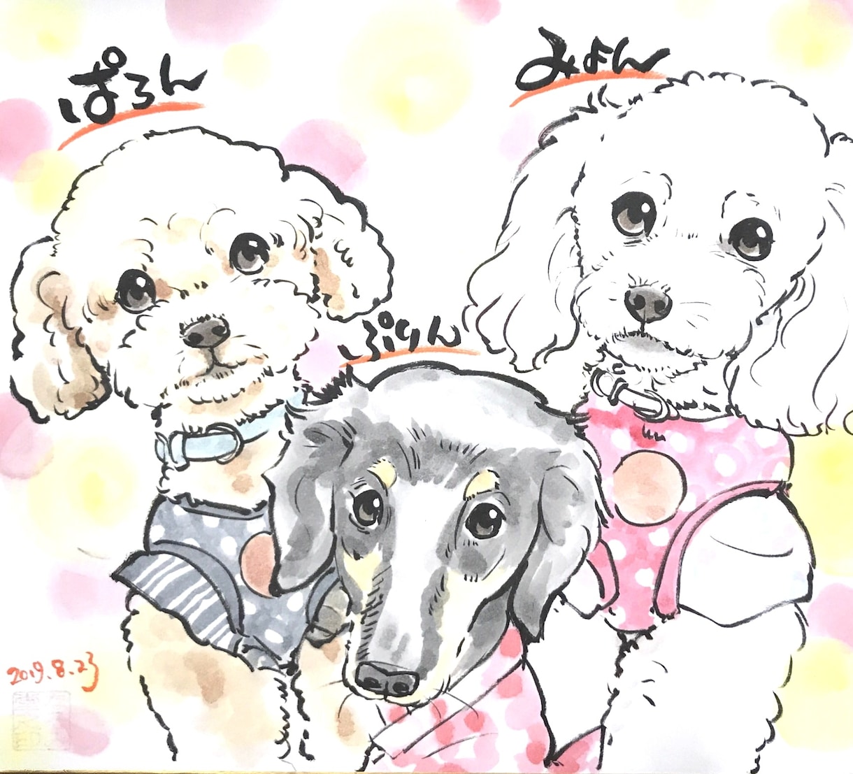 素敵な記念に！優しい手描きの似顔絵お届けします 25年の実績！約4万人を描いた絵師が水彩で描く色紙似顔絵 イメージ8