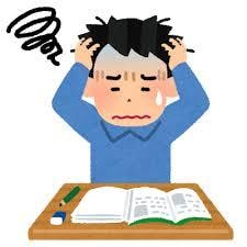受験初心者・勉強してこなかった方㊙️勉強法教ます 試験対策・効率化・資格勉強・最短合格に正しい学習方法をPDF イメージ5