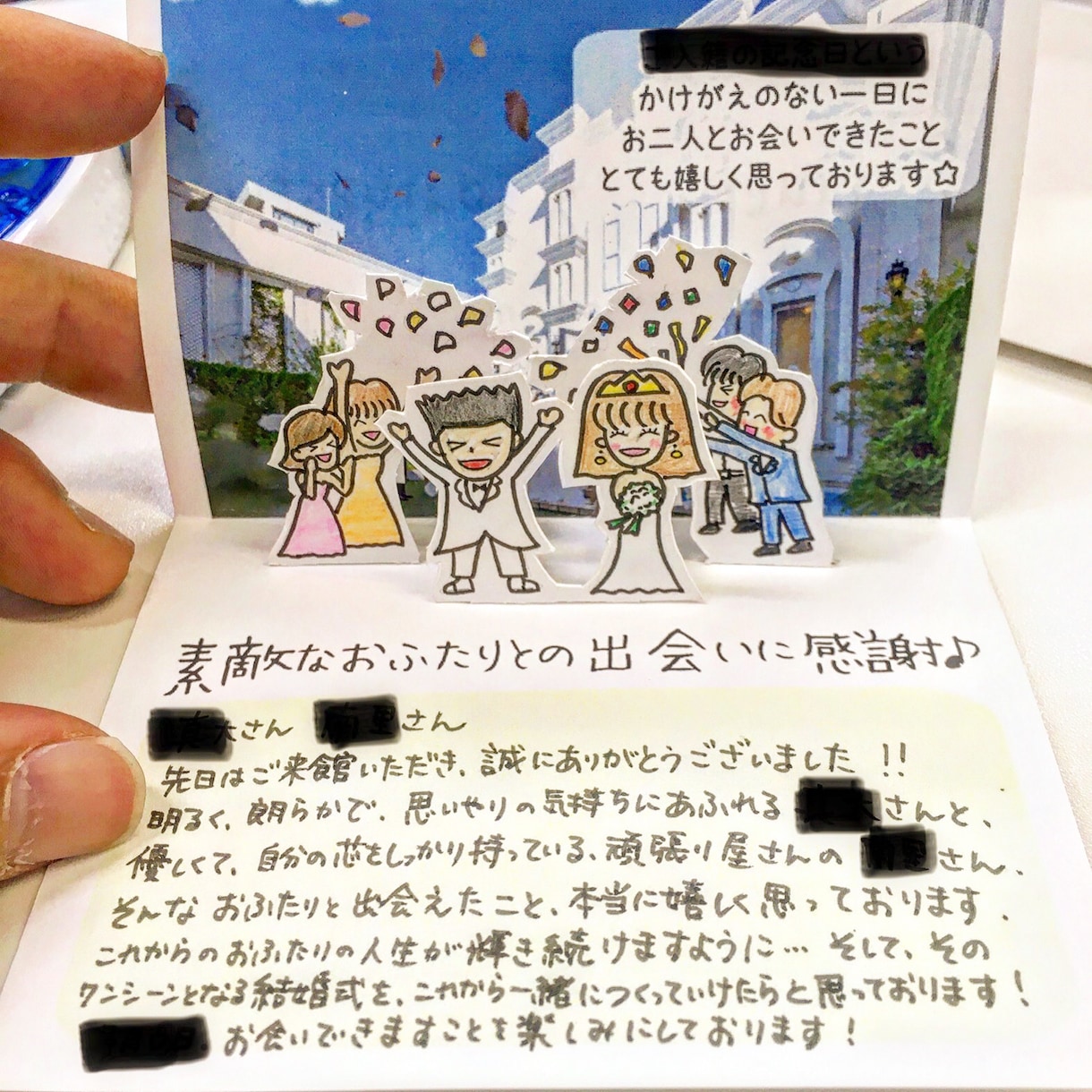 結婚式＆イベント／席次表や席札お作りします 現役ウェディングプランナーだからこそできる抜群クオリティ！ イメージ2