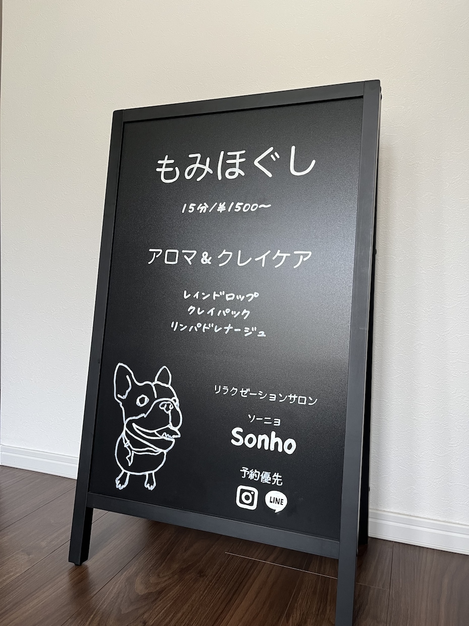 デザイナーが手書き看板描きます 世界にひとつだけの看板づくりお手伝いします イメージ8