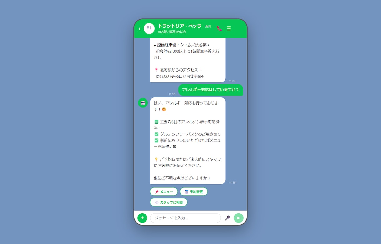 カスタムAIエージェント・自動化プログラム作ります 自動化したいものはすべてお任せください。どんなシステムも可能 イメージ3