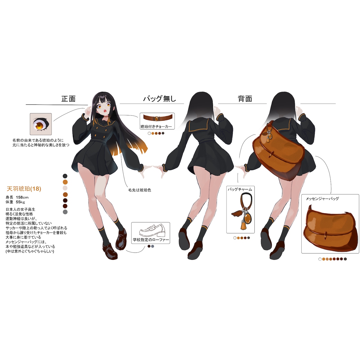 魅力的な一枚絵を描きます 商業利用可です！お気軽にどうぞ！ イメージ4