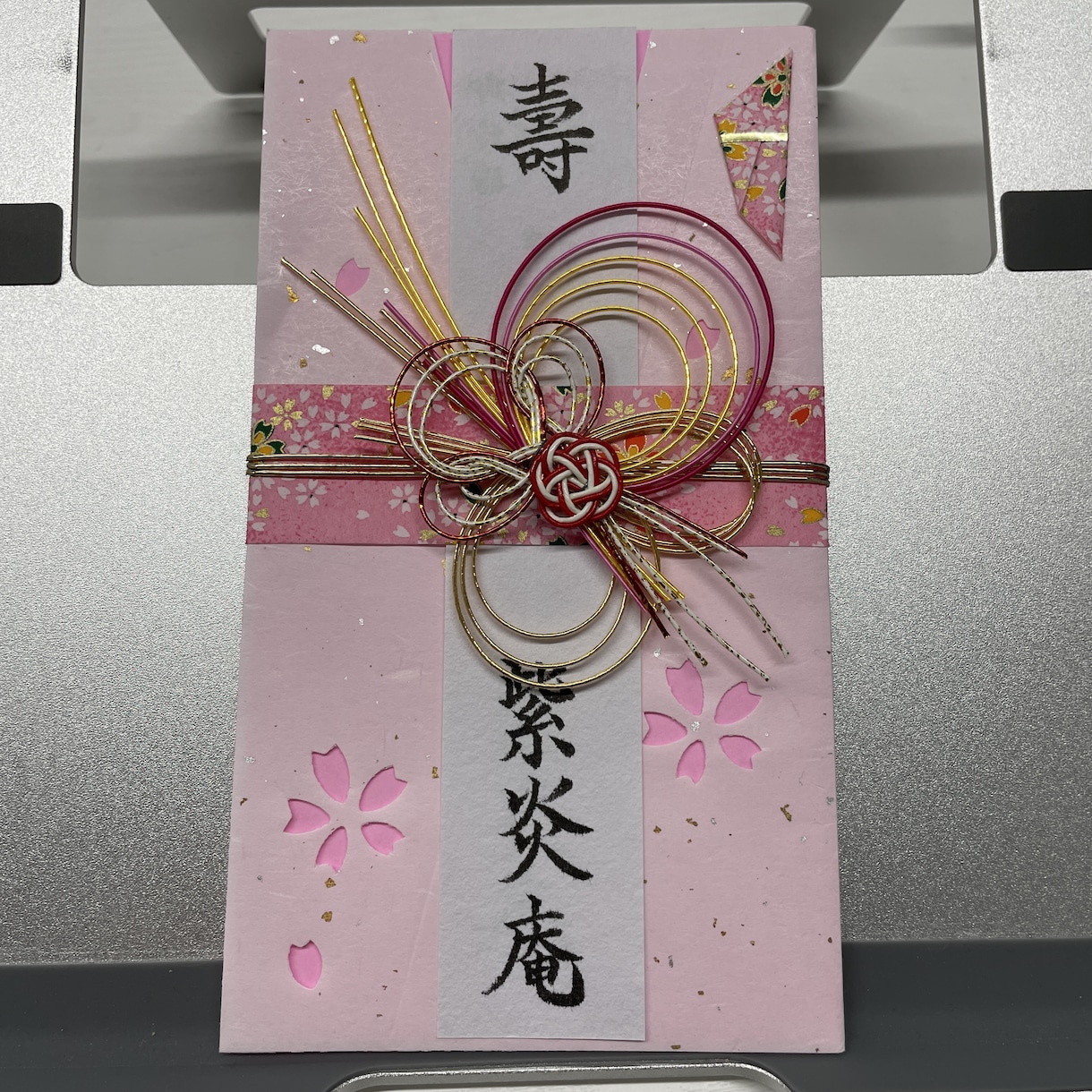 最短即日発送☆書道歴43年☆心を込めて代筆致します ☆日本習字/教授資格者/丁寧に何でも代筆させていただきます☆ イメージ2