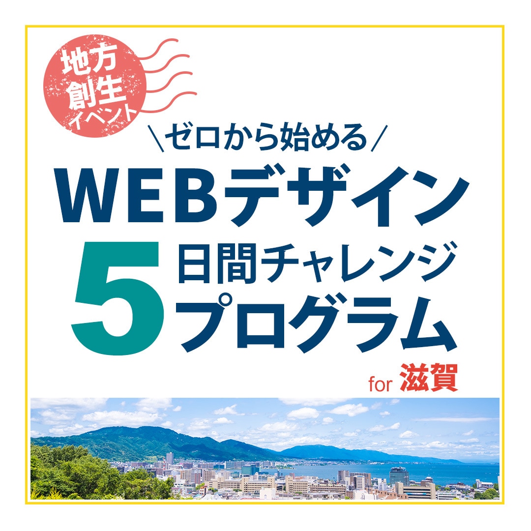 丁寧ヒアリング・目に留まるSNS広告画像作成します 先着10名限定！1500円でバナー作成【キャンペーン価格】 イメージ3