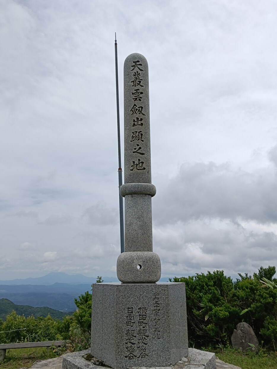 心、体、将来について悩み相談いたします 未来志向のカウンセリングはいかがでしょうか イメージ1