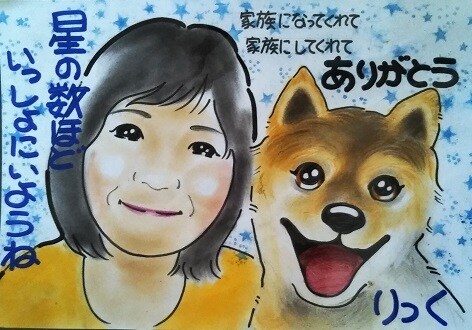 ペットの似顔絵お描きします 家族になってくれてありがとう♡家族にしてくれてありがとう イメージ3