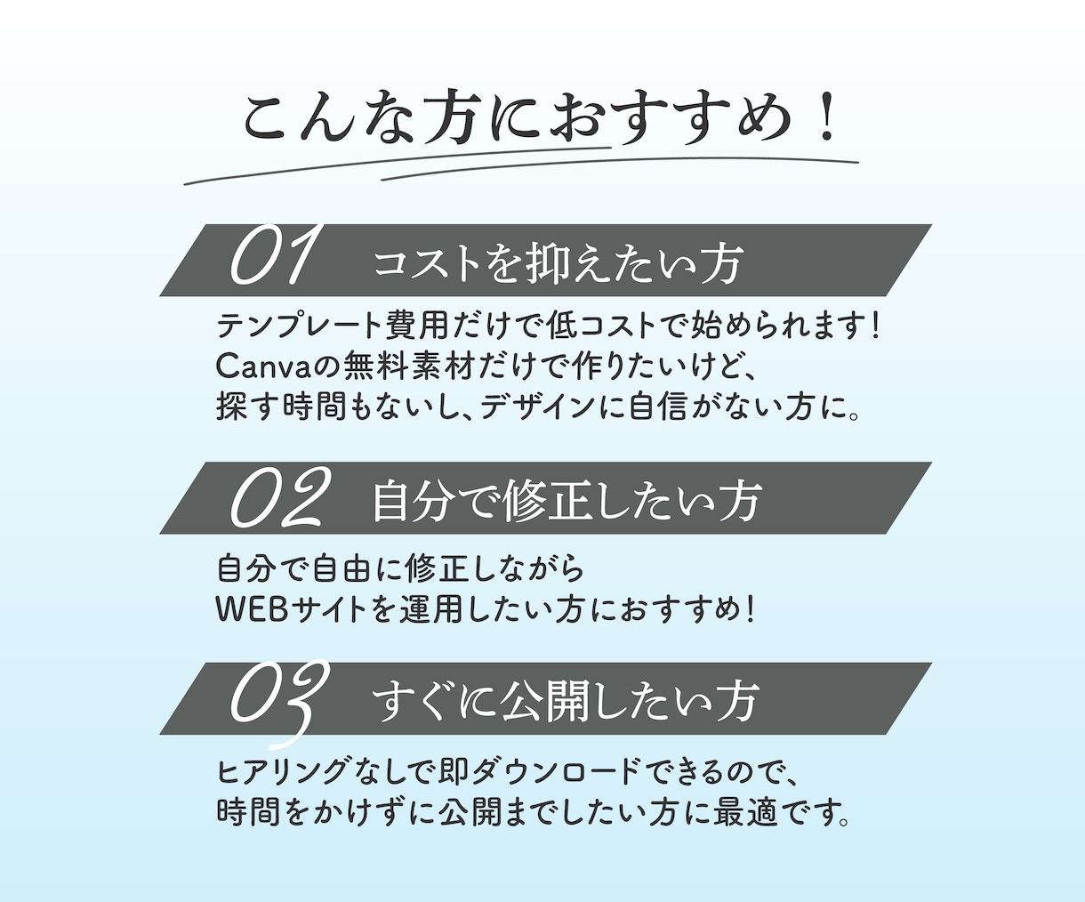 Canva専用LPテンプレート販売します ‖占い・鑑定系／神秘的 ‖簡単にオリジナルのLPが作れます！ イメージ4