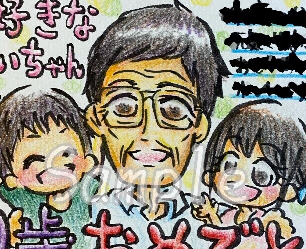 アニメ風からリアルまでご要望の似顔絵作成致します SNSアイコンやプレゼント、記念イラストに是非！ イメージ9