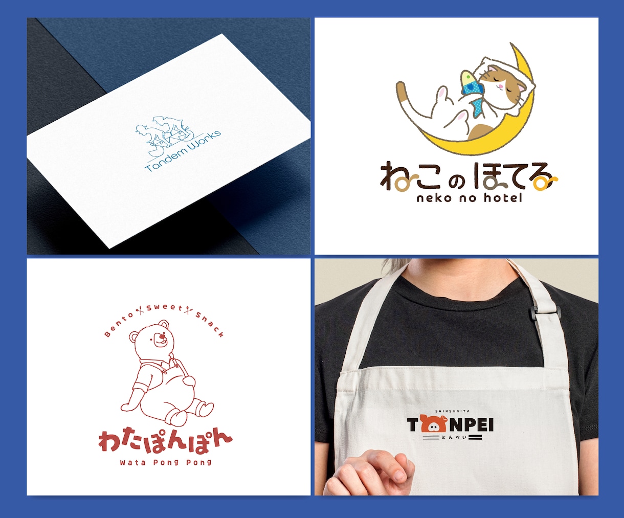 パッと目を惹く存在感。わくわく楽しいロゴを作ります 親しみやすさNo.1！商用利用もOK、心踊るロゴを提案します イメージ4