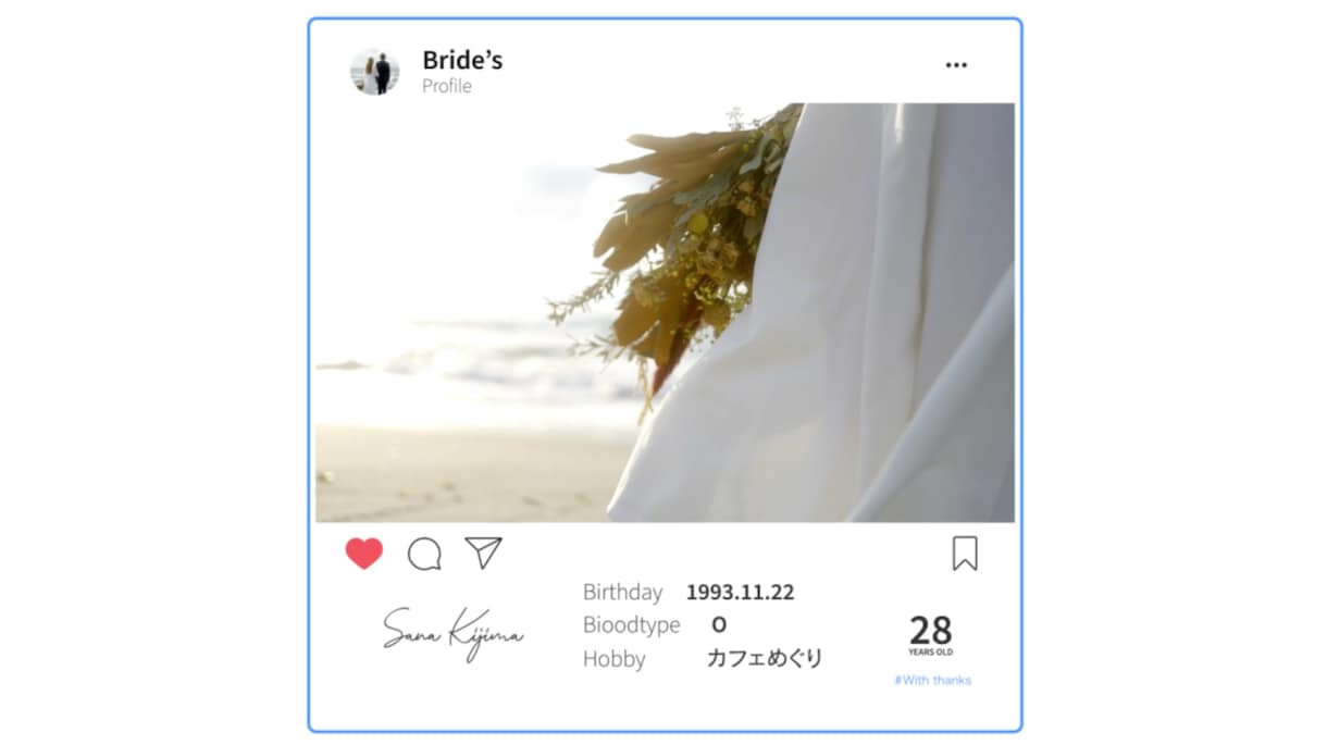 インスタグラム風！オープニングムービー作ります 【ゲスト注目！】プロが作る結婚式オープニングムービー イメージ4