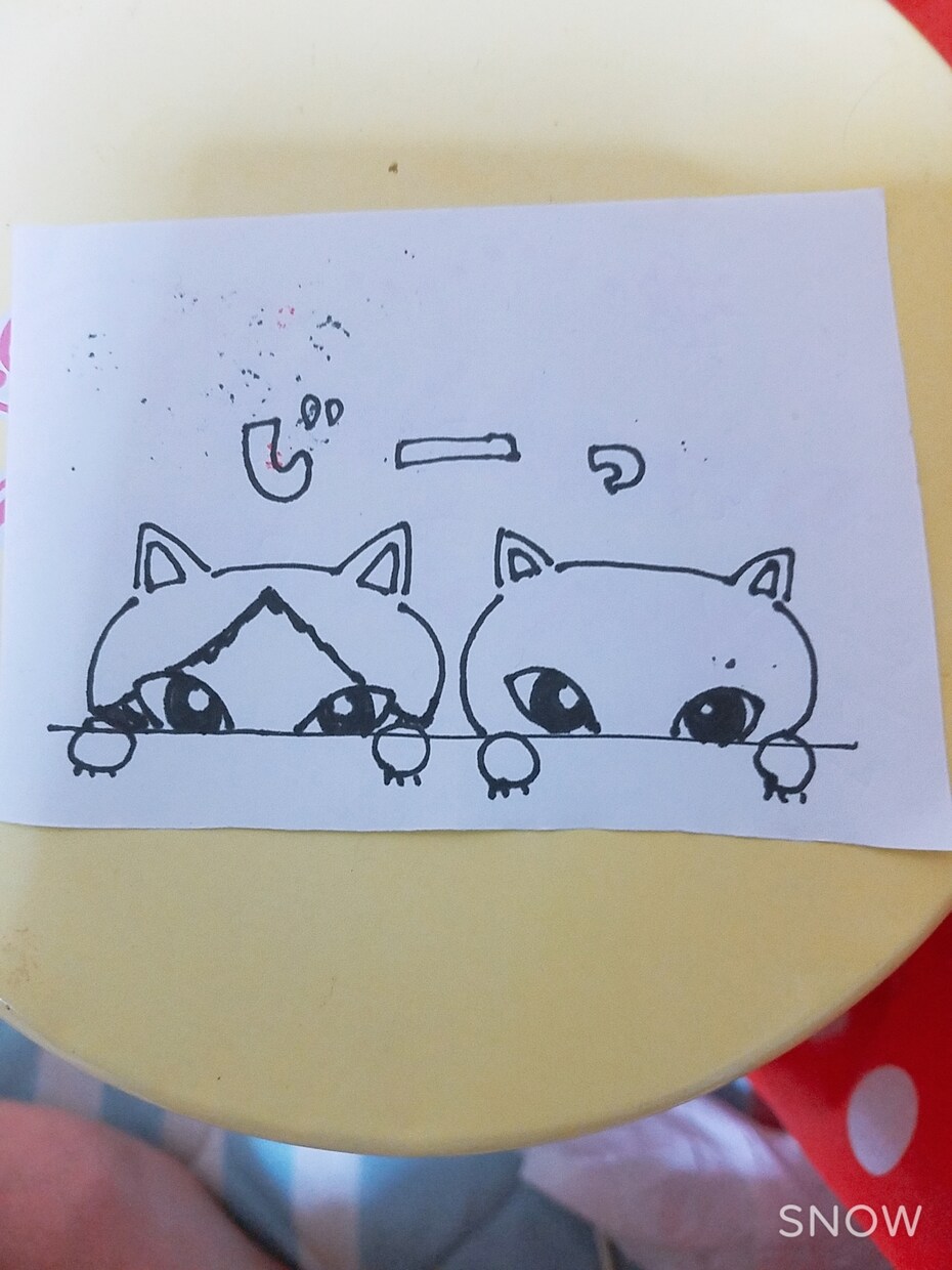 似顔絵デフォルメで描きます 人物、ペットなど、好きな動物など教えて下さい。 イメージ1