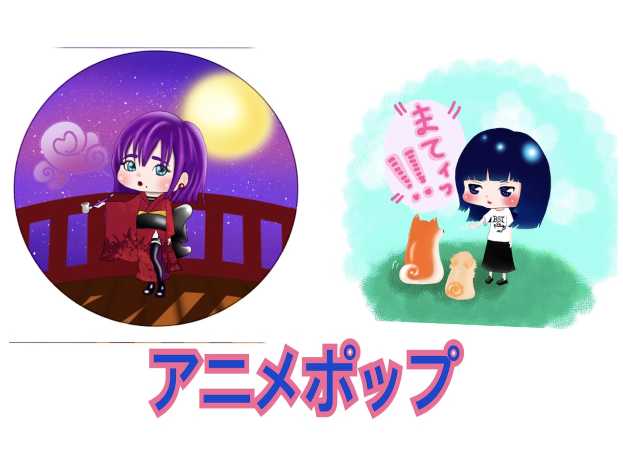 最短2日！色んなイラスト書きます アイコン、ヘッダー、似顔絵キャラ、グッズキャラなど！！ イメージ3