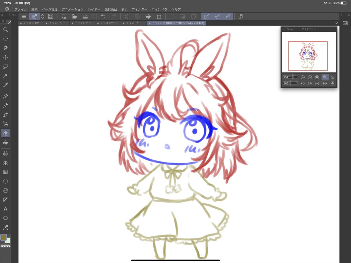 SNSのアイコン描きます キャラ配信などの表情差分、キャラデザ可能です！ イメージ6