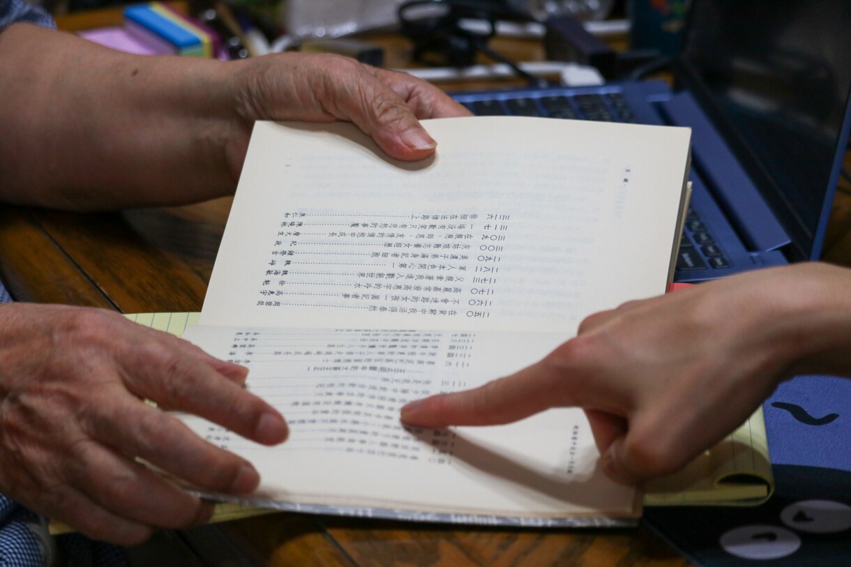 日台ビジネスのコミュニケーション支援します 企画から実務まで一貫対応可！翻訳を超えた価値を届けます イメージ1