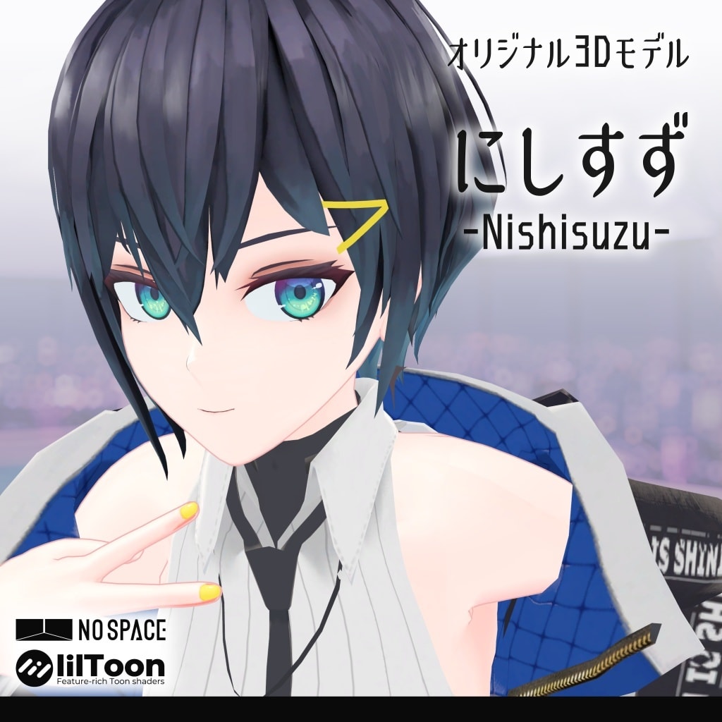 フルスクラッチ3Dモデリング作ります VRChat販売実績のあるモデラ―が制作！ イメージ1