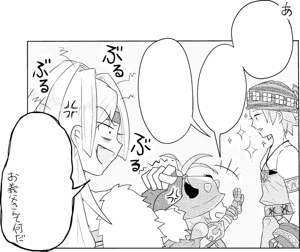 5000円～ポップな絵柄で漫画を描きます ちょっとポップでちょっとシリアスな漫画作成 イメージ5