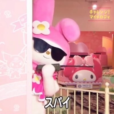 自分も貴方と同じ。なんでも聞きます 私も障害を抱えてる。だから理解出来る イメージ1