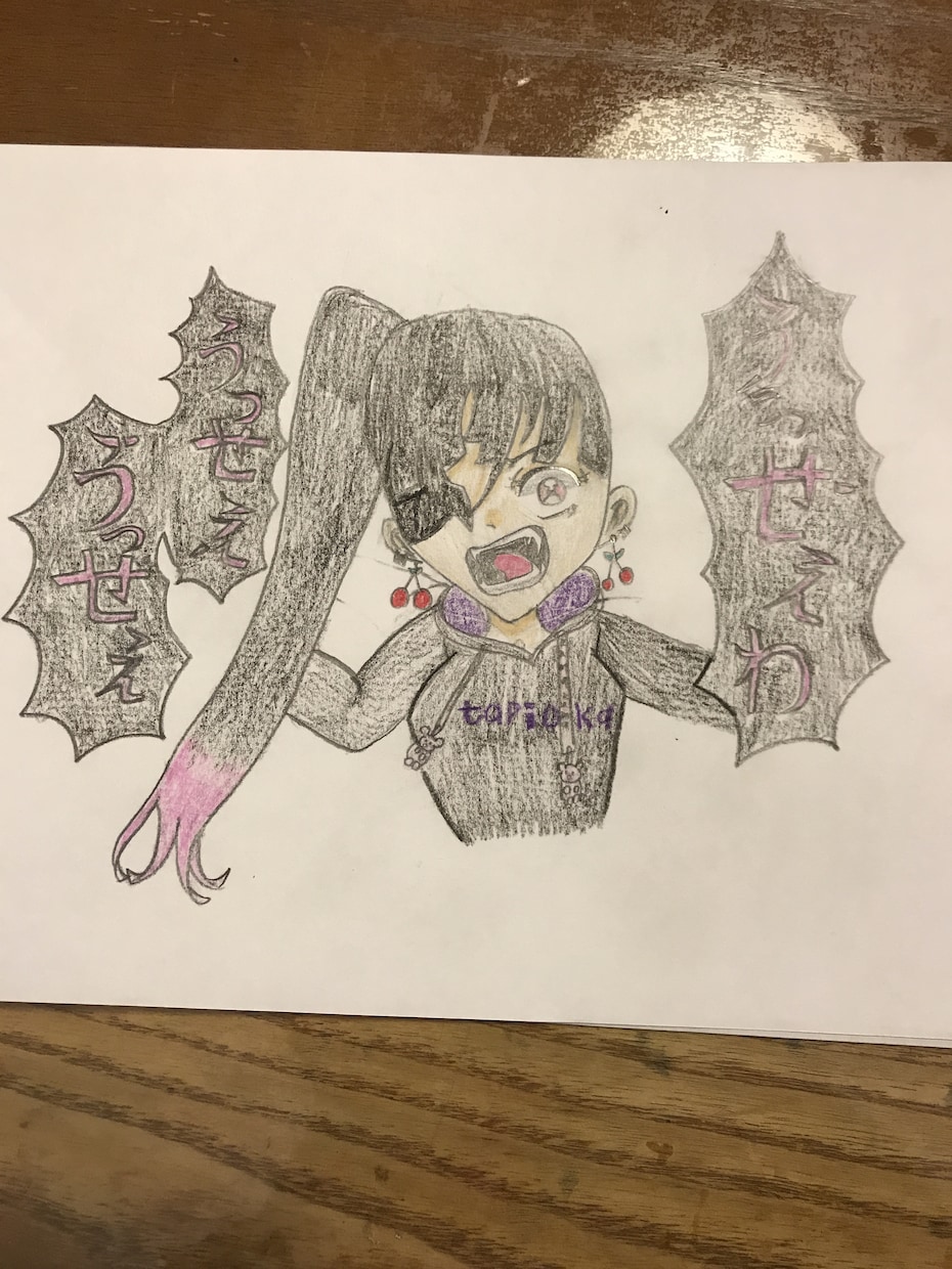 小学生がイラストを描きます 小学四年生が真心込めたイラスト描きます。ココナラ初心者☆ イメージ4