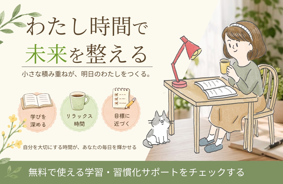 Canva編集可イラスト付バナー制作します Canvaで自由に編集できるバナーを制作いたします！ イメージ2