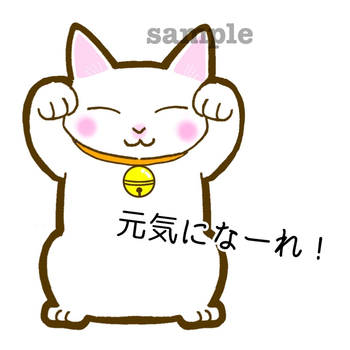 大切なご家族やペットのLINEスタンプ作ります 癒し！かわいい！笑える！LINEスタンプはいかがですか？ イメージ6