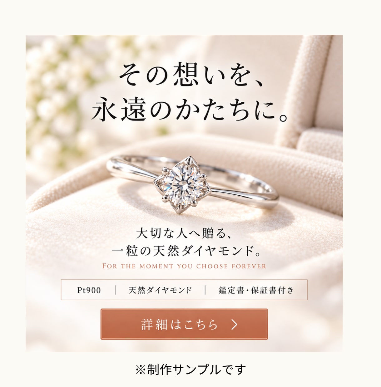 講座・イベントのSNS告知画像を作りますます 文章整理込み｜初稿2日以内・修正2回まで イメージ8