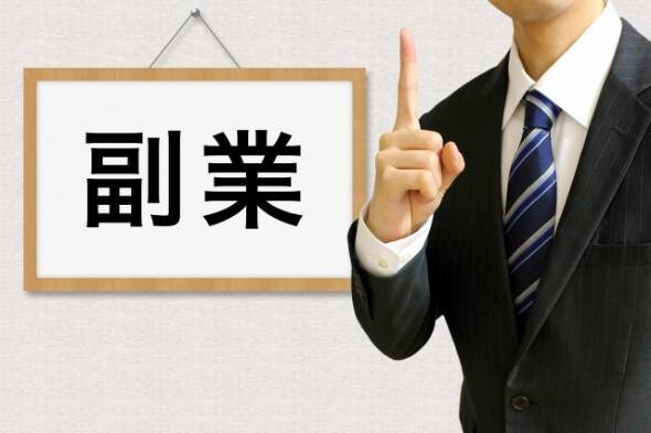 お手軽　在宅ワーク、副業できます メルカリで収入を増やす！　　　 イメージ1