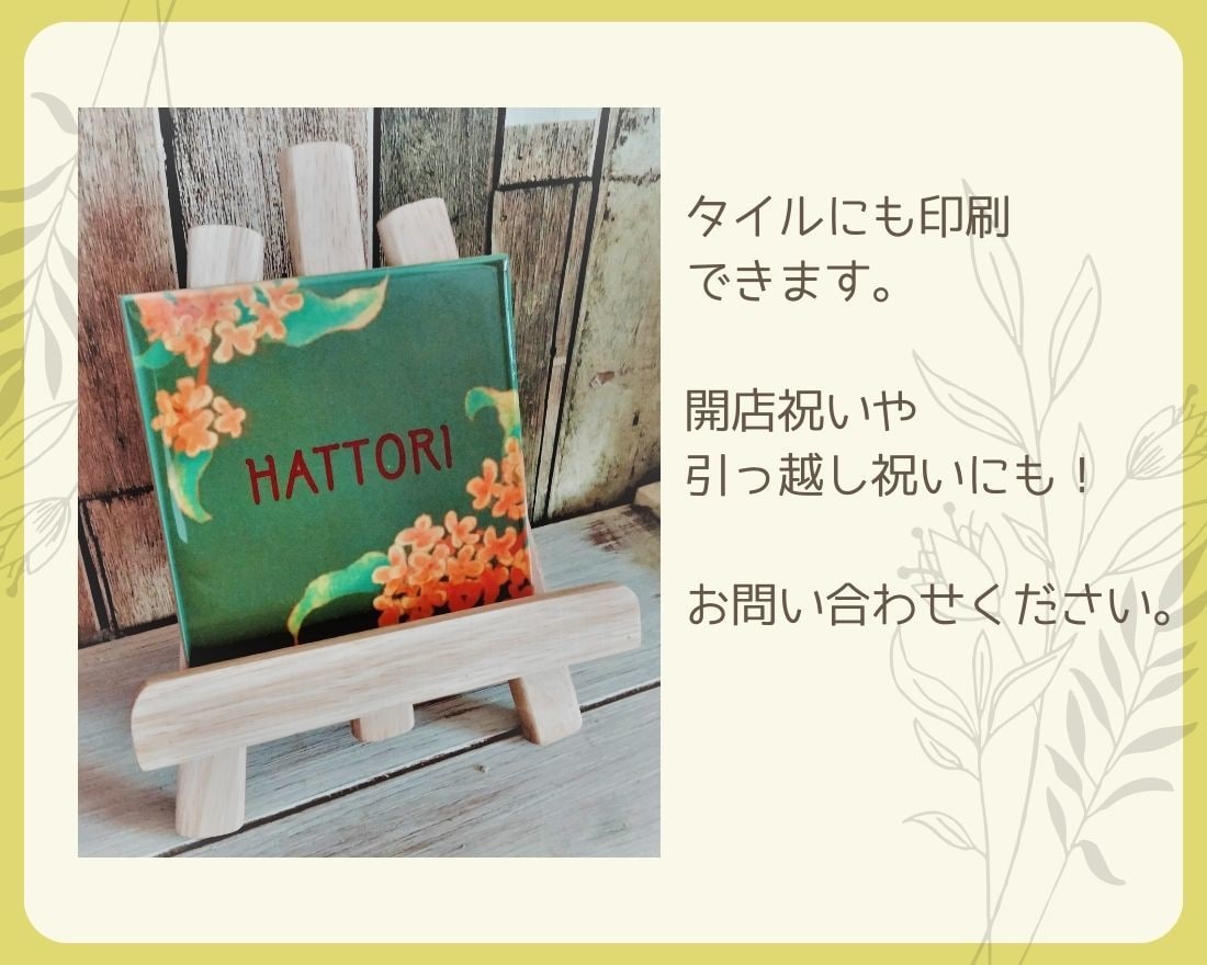 うちのこ最高！アートなペットイラスト描きます 飾れるおしゃれな似顔絵アート！プレゼントにも人気です！ イメージ8